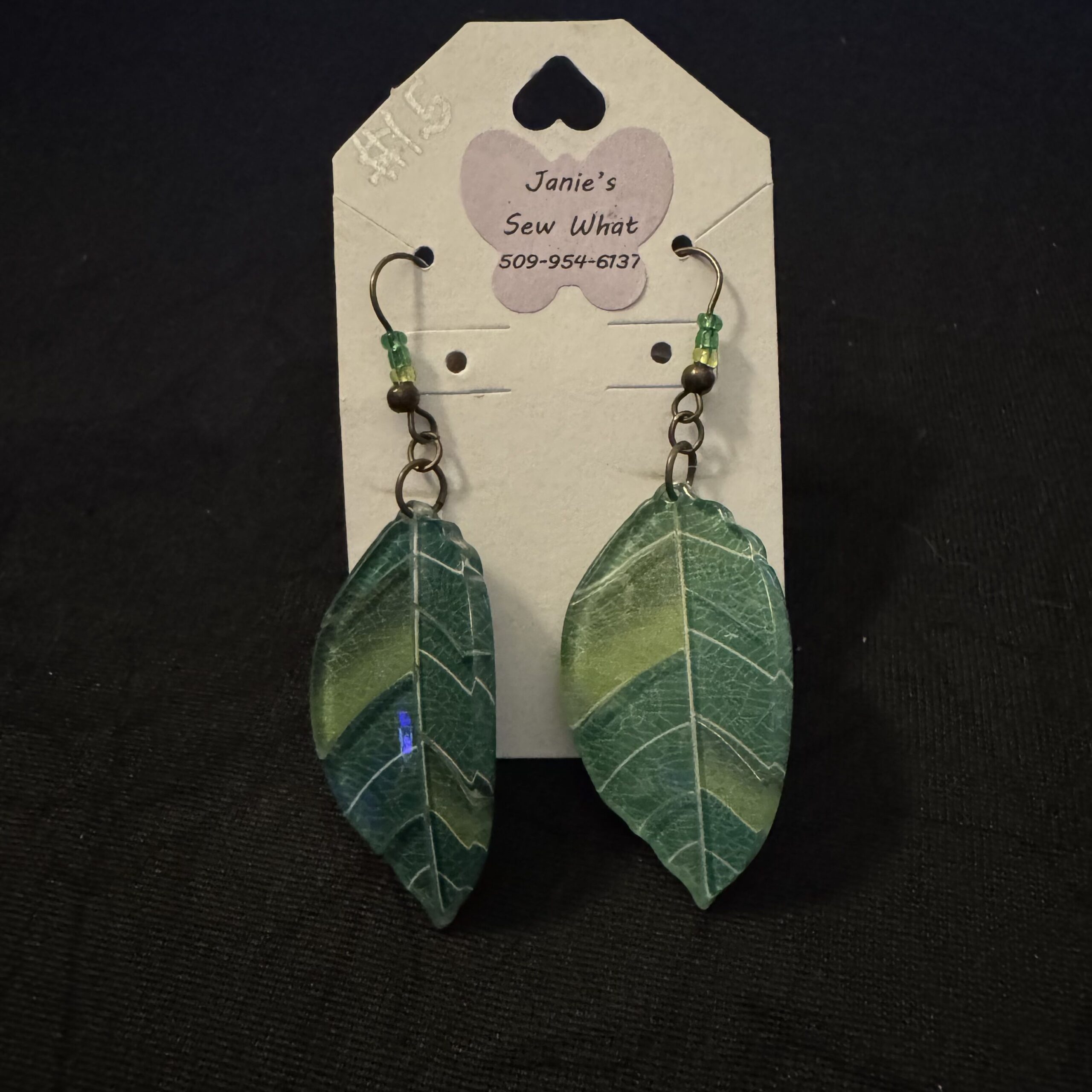 Plant GreenLeaf